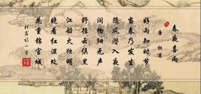 洛陽(yáng)復(fù)興學(xué)校 
