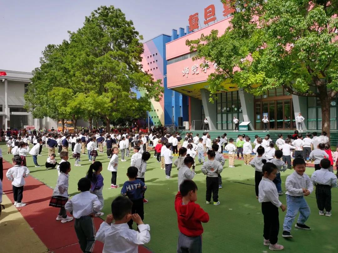 乘風(fēng)破浪、健康成長(zhǎng)——復(fù)旦復(fù)興幼兒園2021年春季親子運(yùn)動(dòng)會(huì)