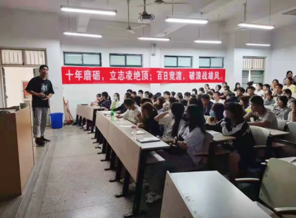 藝高部 ｜ 帶你走進(jìn)藝高學(xué)子開學(xué)第一周