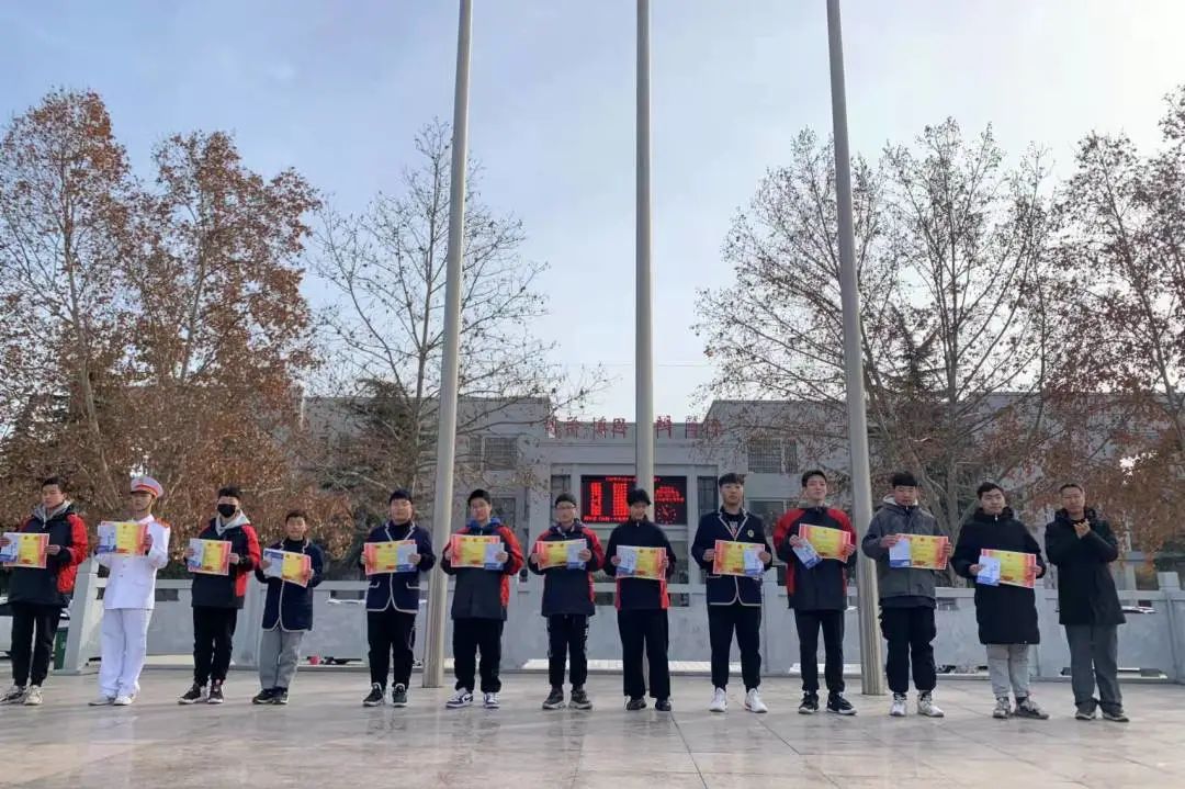 初中部 | 春天我們應(yīng)該更努力！2021——2022學(xué)年第一學(xué)期學(xué)生表彰大會