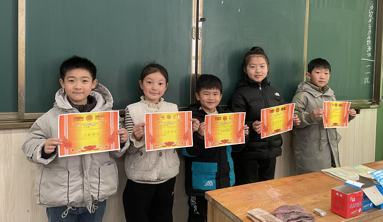 小學(xué)部 丨表彰優(yōu)秀樹(shù)榜樣，洛陽(yáng)復(fù)興學(xué)校小學(xué)部2021-2022學(xué)年上學(xué)期光榮榜
