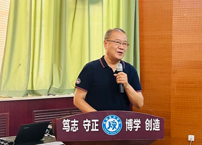 【復(fù)興之光】齊心合奏教育交響樂——洛陽復(fù)興學(xué)校召開中層干部工作會議