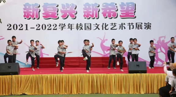 小學(xué)部社團(tuán)課招募開始啦！【第一站】|| 洛陽復(fù)興學(xué)校