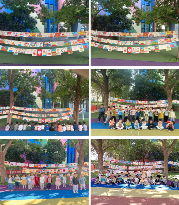 復(fù)興幼兒園“童心禮贊 喜迎國(guó)慶”活動(dòng)